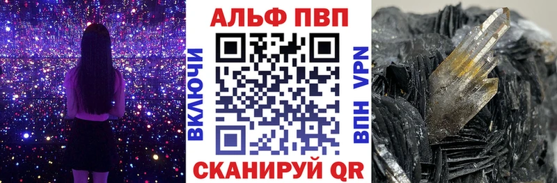 Купить наркотики цена Устюжна ГАШ ГЕРОИН Вейп ТГК Бошки Шишки МЕФ