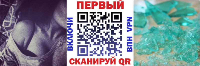 АМФ 98%  купить наркотик  Устюжна 