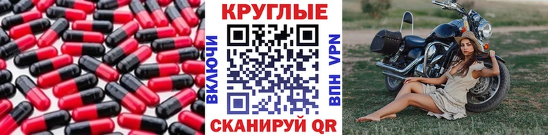 Ecstasy louis Vuitton Устюжна