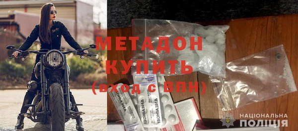 винт Сосновка