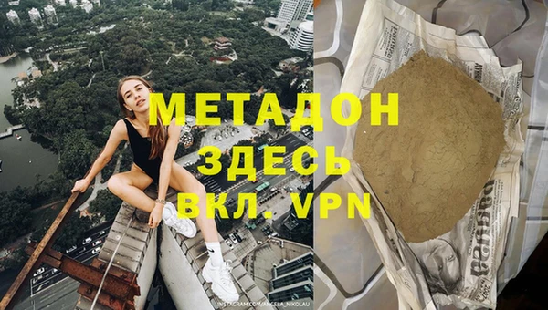 МДПВ Сосновый Бор