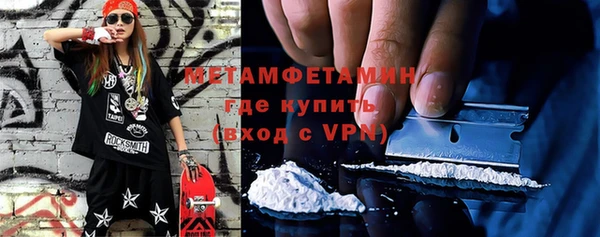 ECSTASY Снежинск