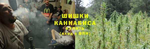 а пвп мука Армянск