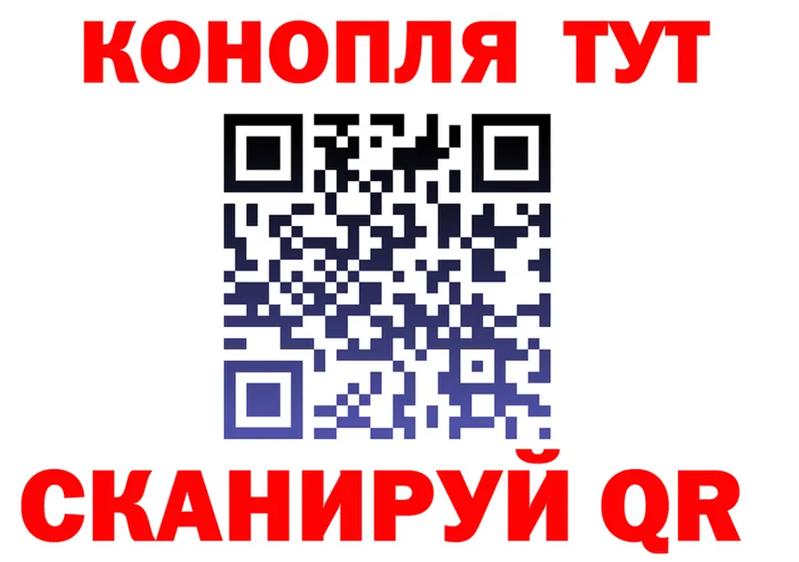 Экстази mix зеркало мориарти OMG Устюжна
