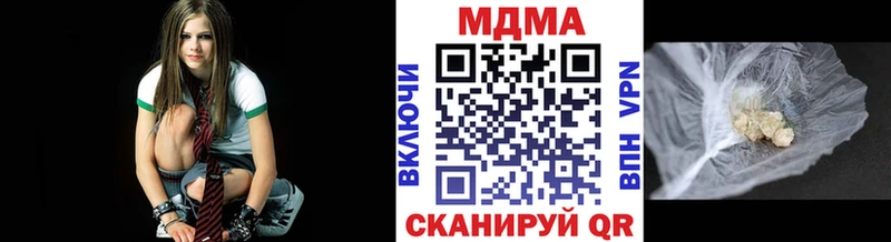 MDMA crystal  магазин продажи   Устюжна 
